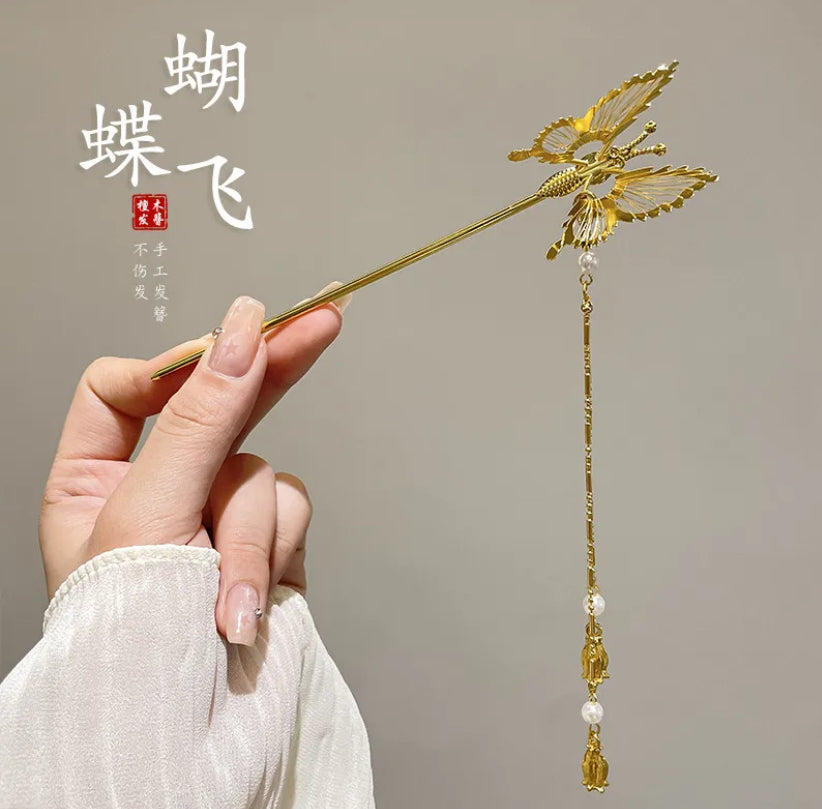 golden moving butterfly hair pin