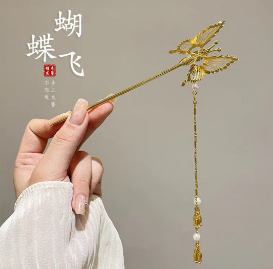 golden moving butterfly hair pin